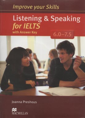 پایانه - Improve Your Skills: Listening & Speaking for IELTS 6.0-7.5