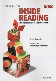 پایانه - Inside Reading  INTRO