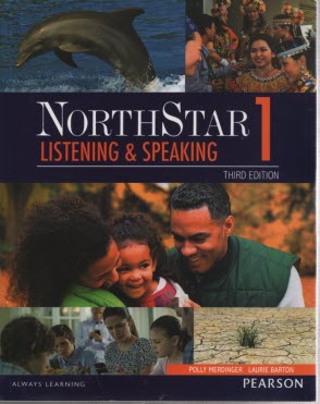 پایانه - NorthStar: Listening and Speaking, Level 1