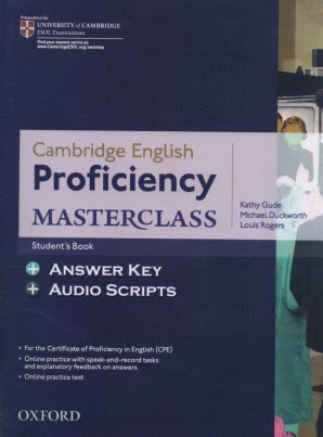 پایانه - Cambridge English proficiency masterclass