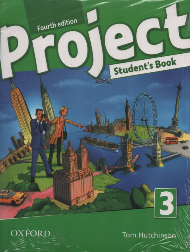 پایانه - Project 3