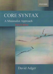 پایانه - core syntax: a minimalist approach
