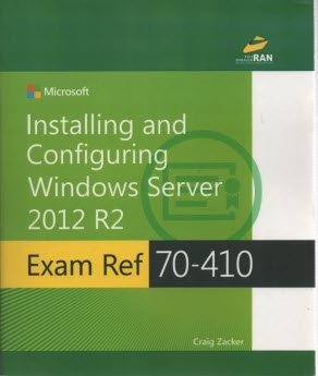 پایانه - Installing and configuning windows server 2012 R2