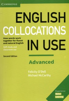 پایانه - English Collocations in Use Advanced