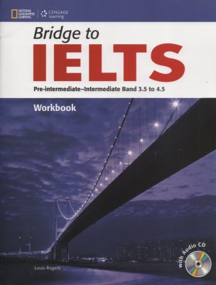 پایانه - Bridge to IELTS