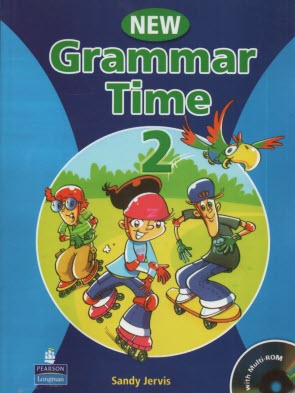 پایانه - New grammar time 2
