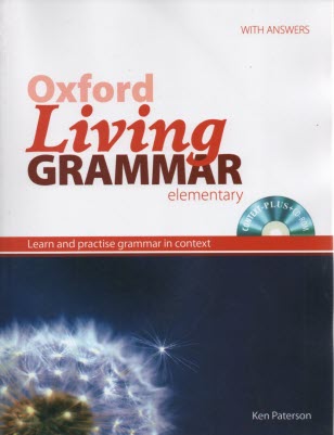 پایانه - oxford Living GRAMMAR