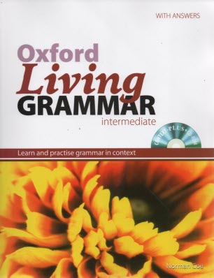 پایانه - oxford Living GRAMMAR