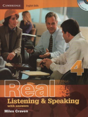 پایانه - Real listening and speaking 4