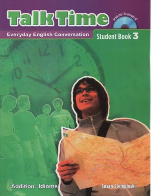 پایانه - Talk Time3