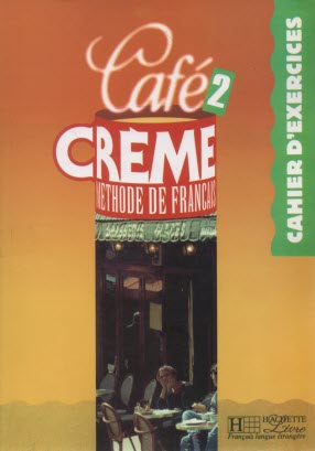 پایانه - Café crème 2