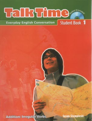 پایانه - Talk Time1