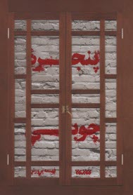 پایانه - پنجره چوبی