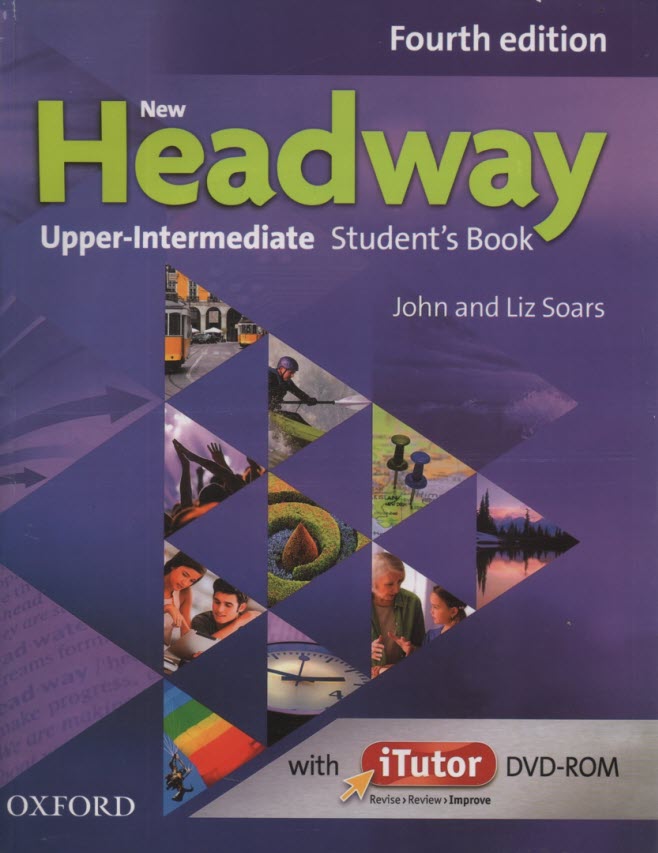 پایانه - Headway : upper-intermediate