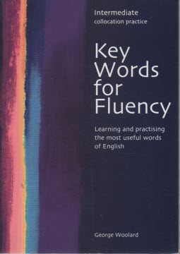 پایانه - Key words for fluency: intermidate