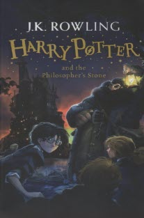 پایانه - Harry Potter and the Sorcerers Stone