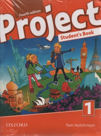 پایانه - Project 1