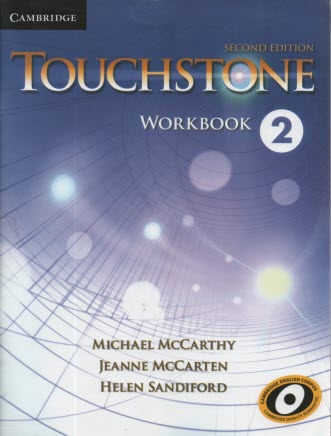 پایانه - Touchstone 2 Second Edition