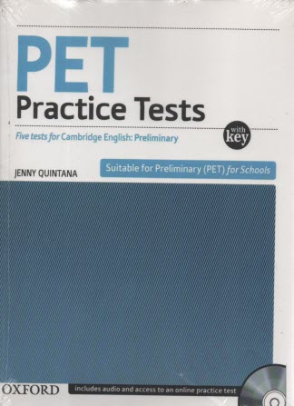 پایانه - PET: practice test