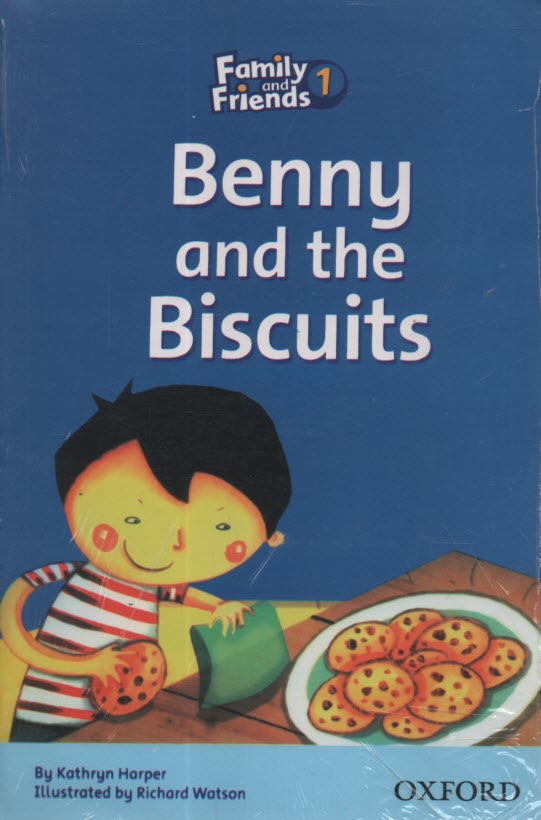 پایانه - Family and friends 1: Benny and the biscuits