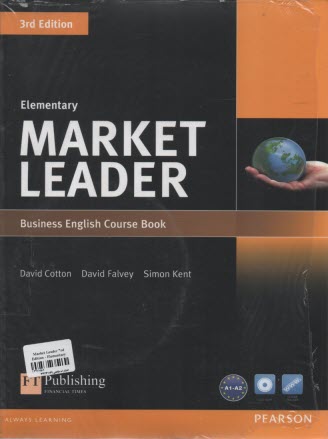 پایانه - Market Leader 3rd Edition - Elementary