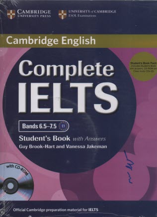 پایانه - Complete IELTS Bands 6.5–7.5