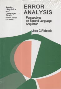 پایانه - Error Analysis: Perspectives on Second Language Acquisition