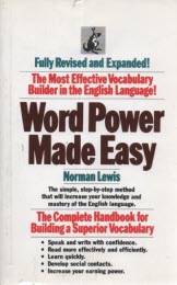 پایانه - Word power made easy