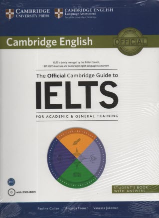پایانه - The official cambridge guide to IELTS for academic & general