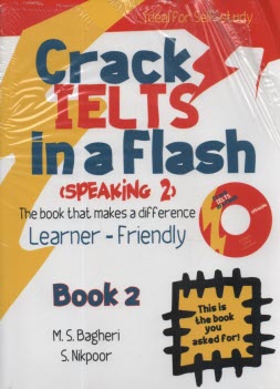 پایانه - Crack IELTS in a flash speaking 2
