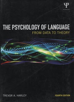 پایانه - The Psychology of Language: From Data to Theory