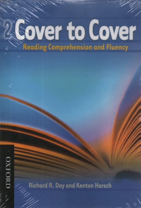 پایانه - Cover to Cover 2