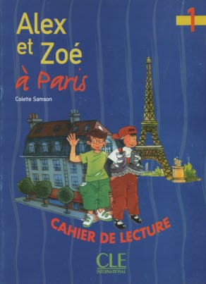 پایانه - Alex et Zoe 1