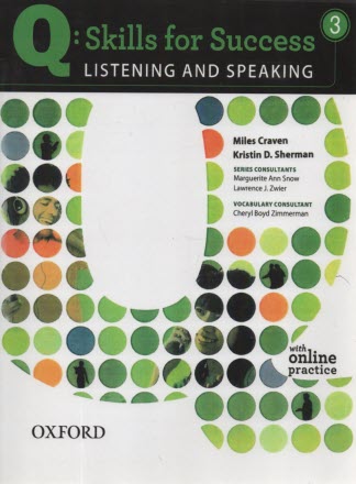 پایانه - Q:Skills for Success 3 listening and speaking)