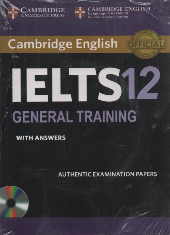 پایانه - CAMBRIDGE  IELTS  12