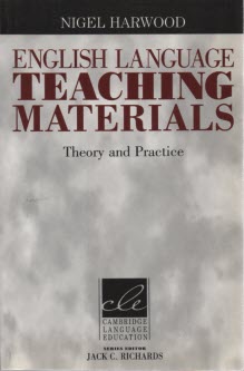 پایانه - English language teaching materials