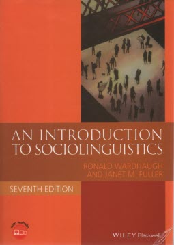 پایانه - An introduction to sociolinguistics