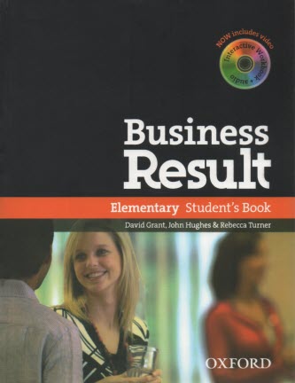 پایانه - Business Result Elementary