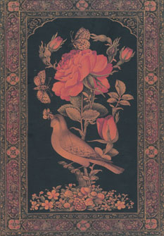 پایانه - مثنوی معنوی (رحلی)