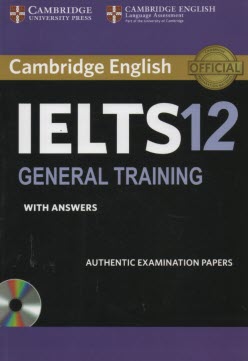 پایانه - CAMBRIDGE IELTS 12 : Academic + CD