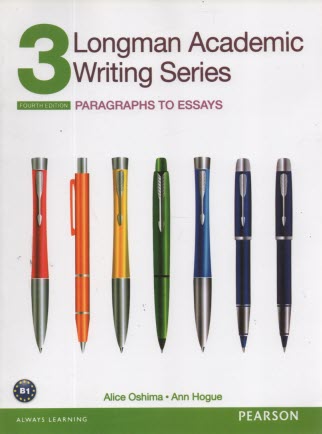 پایانه - Longman Academic Writing Series 3