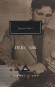 پایانه - Animal Farm