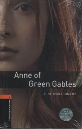پایانه - Anne of green gables