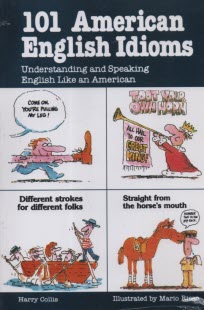 پایانه - 101 American English Idioms