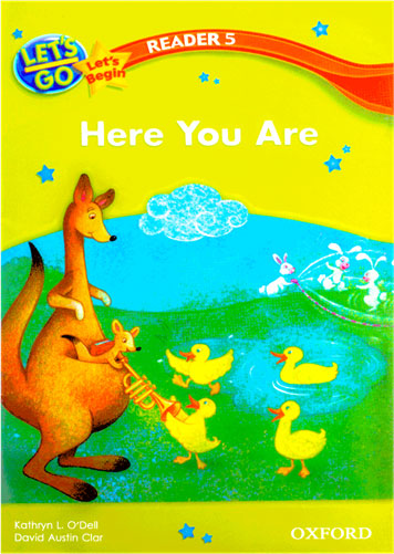 پایانه - Here You Are