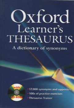 پایانه - Oxford learner's THESAURUS: A dictionary of synonyms