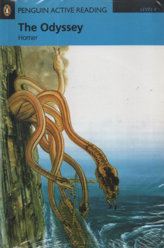 پایانه - The Odyssey