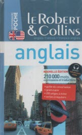پایانه - Le Robert & Collins Dictionnaire Phoche Anglais