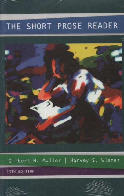 پایانه - The Short Prose Reader