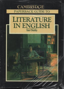 پایانه - The Cambridge Paperback Guide to Literature in English